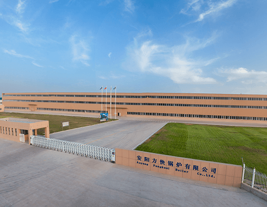 公司实力